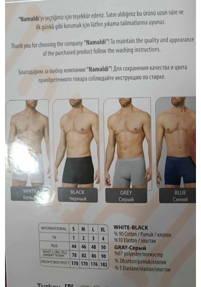 Namaldı Erkek Likralı Boxer 128 - 3 Adet 001