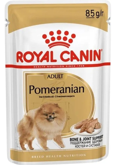 Royal Canin Pomeranian Yetişkin Pate Köpek Maması, 12 Adet 137610779