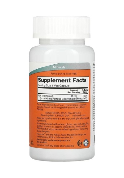 Iron Demir, 18 Mg, 120 Veg. Kapsül.usa Menşei.dmmedicine'den