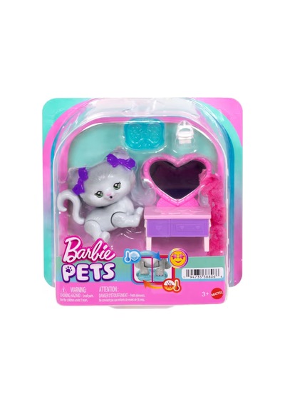 Barbie Dream Squad Renk Aksesuarlı Yavru Köp Jmw98 Seri 2
