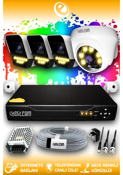 Elitcam 4 Kameralı Süper 1 İç Kamera Set HDD'siz 5 MP 2K Net Renkli Gece Görüşlü Güvenlik Kamerası Sistemi