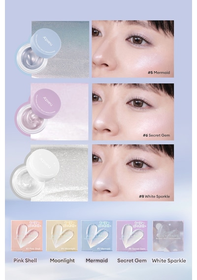 Missha A'pieu Juicy Pang Glossy Jelly Highlighter 08 White Sparkle