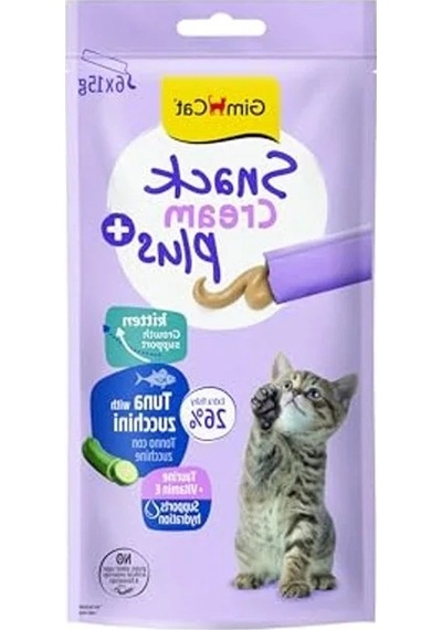 6x15 Gr Paketinde Ton Balığı Ve Kabak İçeren Kedi Ödülü, Lezzetli Atıştırmalık