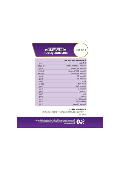 Çocuklar İçin Multivitamin Mineral Şurubu, 150 Ml