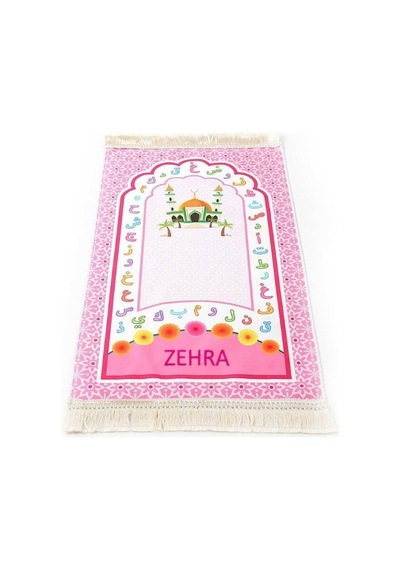 İsme Özel Çocuk Seccadesi Aksa Pembe 82 45 Cm 110 Gr - Tesbih Hediyeli Çok Renkli