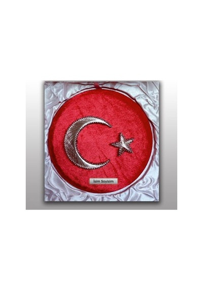 Ayyıldız Filografi İşlemeli Plaket 28x28 Cm