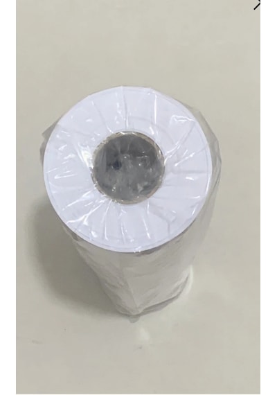 Ard Plotter Kağıdı 45mm X 100mt / 80gr
