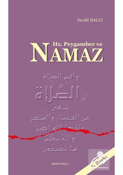 Hz. Peygamber ve Namaz / İsrafil Balcı 9786059281058