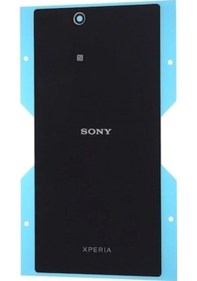 Sony Xperia Z Ultra Arka Kapak Pil Batarya Kapağı