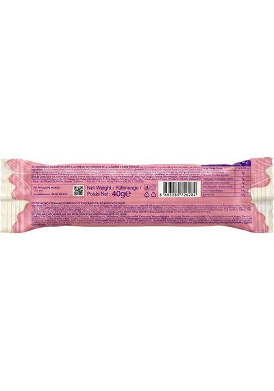 Antep Fıstıklı Krema Ve Pişmaniye Dolgulu Sütlü Çikolata, 40g