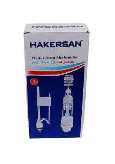 Hakersan Basmalı Rezarvuar İç Takım - Klozet Rezarvuar İç Takım Beyaz