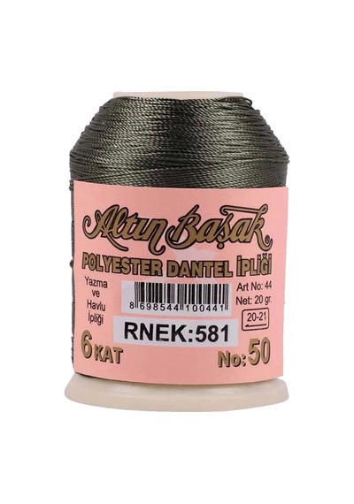 Hubrendy Tedarik Altınbaşak Oya Ve Dantel İpi 20 Gr - Royaleks - No: 581