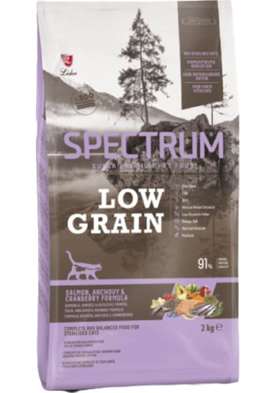 Spectrum Low Grain Kısırlaştırılmış Somonlu Hamsili Kızılcıklı Yetişkin Kedi Maması 2 KG