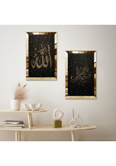 Gold Aynalı Pleksi Çerçeveli Altın Pırıltılı Allah Ve Hz Muhammed Lafzı İkili Mdf Tablo Seti