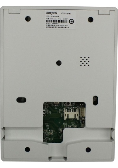 Hikvision Ds-k1t801m Kart Şifreli Geçiş Kontrol Cihazı