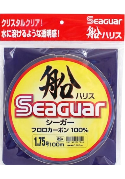 Seaguar Fune Harisu %100 Fluoro Carbon Misina 100mt - 0.285mm