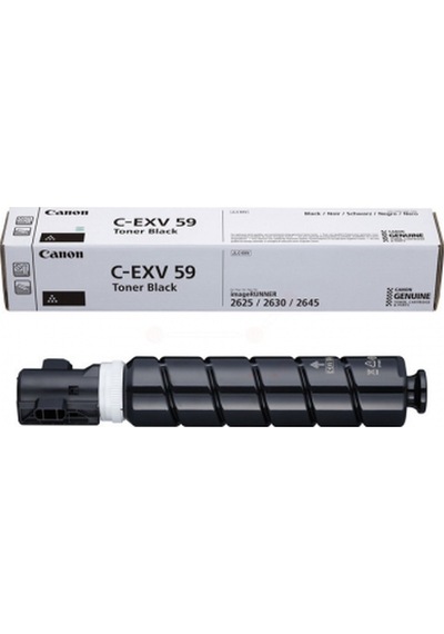Canon C-Exv-59 2525/2625/2630/2645 Siyah Toner 30.000 Say