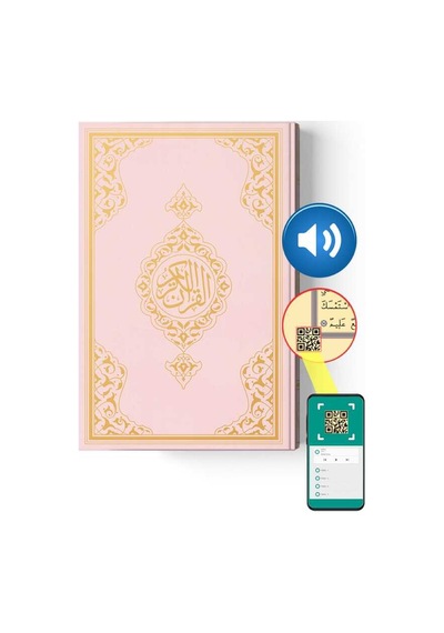 Çanta Boy Kur'an-ı Kerim Yeni Cilt (Pembe, Mühürlü)