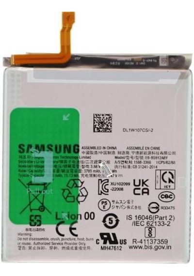Samsung Galaxy Uyumlu S23 İçin Batarya + Tamir Seti Eb Bs912aby