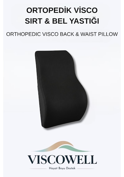 Ortopedik Visco Sırt&bel Yastığı Bel Yastığı Sırt Minderi Ortopedik Bel Minderi Siyah