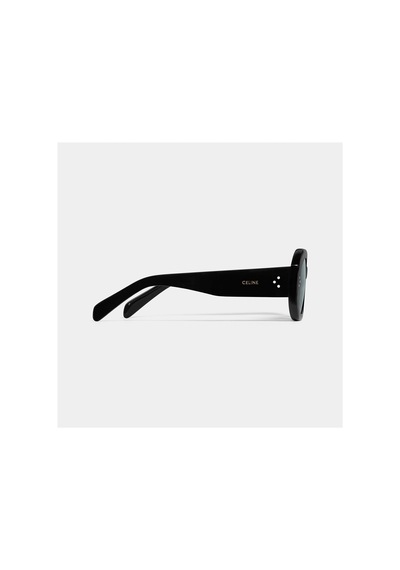 Celine Cl40255ı 01a Kadın Güneş Gözlüğü - Geometrik Dikdörtgen Form Siyah Kemik Çerçeveli Füme Camlı Çok Renkli Celine Cl40255ı 01a Kadın Güneş Gözlüğü - Geometrik Dikdörtgen Form Siyah Kemik Çerçeveli Füme Camlı Çok Renkli
