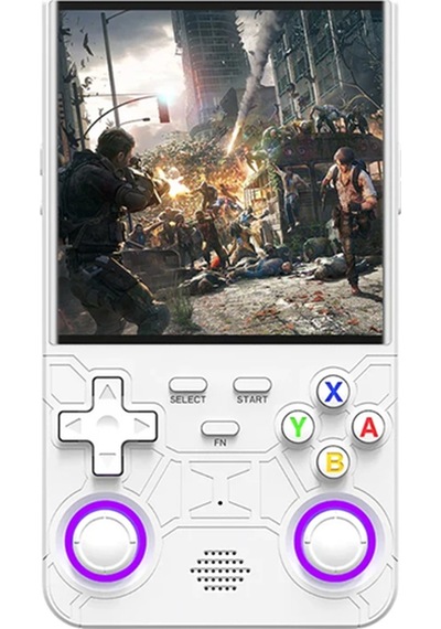Çift Joystickli Retro Oyun Konsolu 2500mah Bataryalı