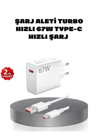 67w Turbo Type-c Hızlı Şarj Adaptörü Akıllı Koruma Çipli, Hızlı Şarj Destekli Krgltgsesf3bt7uevkl