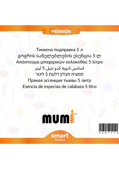 Premium Pumpkin Spice Mum Esansı 5 Litre Şeffaf