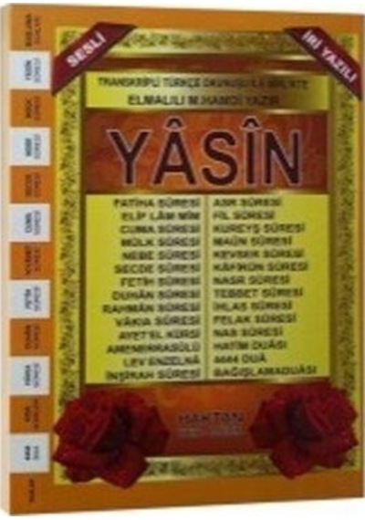 Orta Boy İri Yazılı Yasin - Haktan