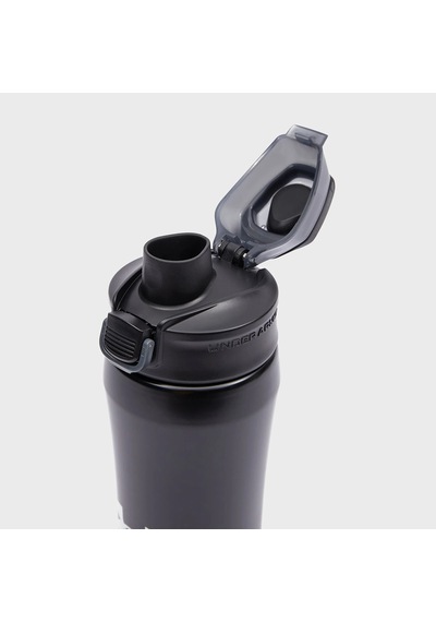 Under Armour Beyond Satin Black 18oz 500ml Siyah Matara