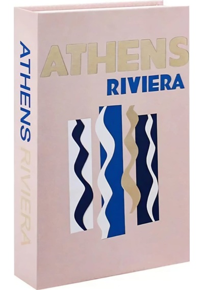 560 Athens Rıvıera