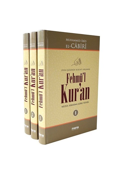 Fehmü'l Kur'an - 3 Cilt Takım - Muhammed Abid el-Cabiri - Mana Yayınları