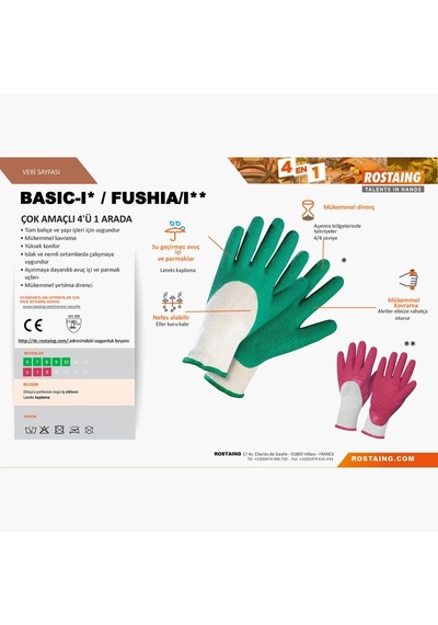 Unisex Çok Amaçlı Bahçe Eldiven No:7 S Fuşya