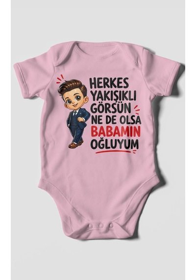 Morivokids Babaya Özel Kısa Kollu Bebek Body %100 Pamuk Zbn179-kk Koyu Pembe