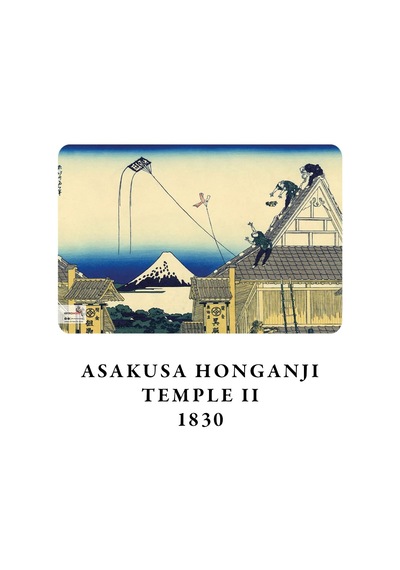 Mount Fuji Series Iıı - A6, Hokusai 4'lü Defter Seti Iıı, Çizgisiz, Toplam 192 Sayfa, Her Biri Çok Renkli