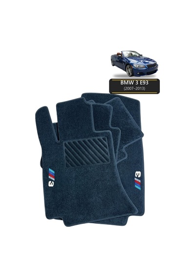 Oto Halı Paspas Seti Bmw 3 E93 2007 2013 Uyumlu Sport Kaymaz & Şık Tasarım - Siyah Harfli