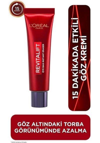 Yeni Yıl Işıltılı Bakım Seti Panorama Siyah Maskara & Revitalift Lazer Gündüz + Eyebag Göz Kremi pktnewyearbkmset4-11025 0