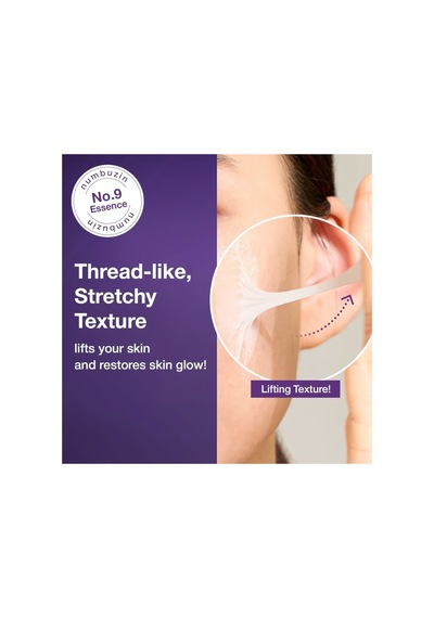 No.9 Nad Bio Lifting Essence Nad+ 50 Peptit İle Lifting Etkili Sıkılaştırıcı Esans 30ml Missusu