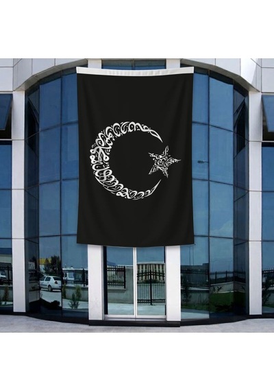 Ay Yıldız Besmele Ve Kelime-i Tevhid Bayrağı 140gr Premium Raşel Kumaş 400x600cm Diğer