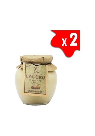 Laçoko Şekersiz Katkısız Glutensiz Doğal Az Kavrulmuş Çiğ Ballı Yer Fıstığı Ezmesi 700  G