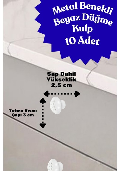 10 Adet Metal Benekli Yuvarlak Düğme Kulp - Çocuk Odası, Mutfak Ve Dolap İçin Modern Çekmece Kulbu Beyaz Beyaz