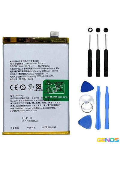 Blp841 5000 Mah For Realme 8 5g / Realme Q3 / Realme Q3i Uyumlu Batarya Sk521432