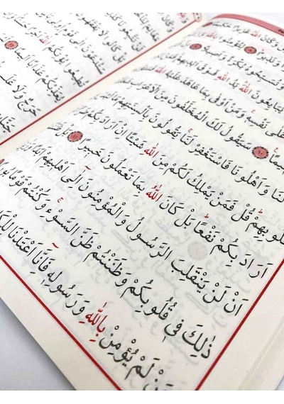 41 Yasin-I Şerif Arapça Kolay Okunuşlu Orta Boy