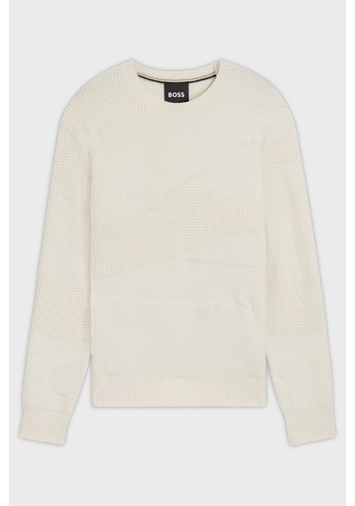 Boss Erkek Sweat 50550022 131 Bej Bej