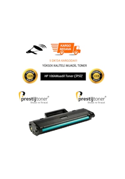 M106A / Hp Laser 107A/107R/107W Uyumlu Toner Çipsiz N11.93253