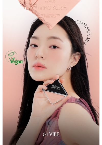 Ciltle Bütünleşen Ve Pürüzsüzleştiren, Yumuşak Dokulu Allık Muzıgae Mansıon Fitting Blush 04 Vibe 04 Vibe