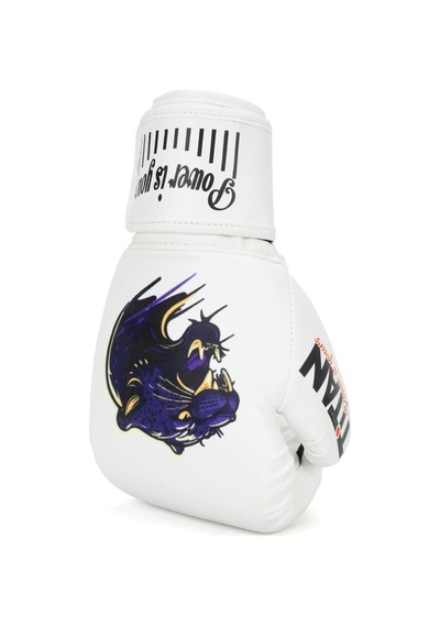 Titan Sport Beyaz Jaguar Desenli Boks Eldiveni Çok Renkli