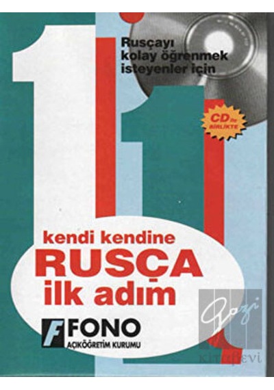 Rusça İlk Adım 1 (Cd'li) - Kutulu- Fono Yayınları
