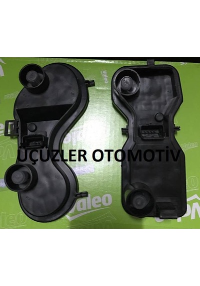 Sol Stop Duyu Megane2 Hb 2005 Öncesi Valeo
