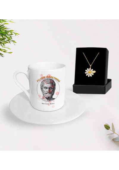 Kişiye Özel Felsefe Öğretmeni Türk Kahvesi Fincanı Ve Isimli Papa N11.10296